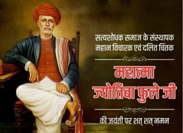 Rohtash Ghottar tweet media