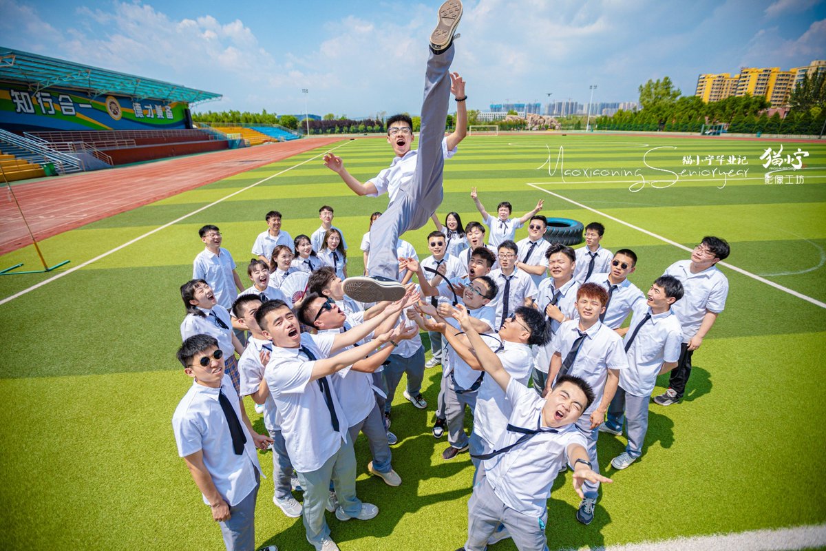 ironchat tweet media