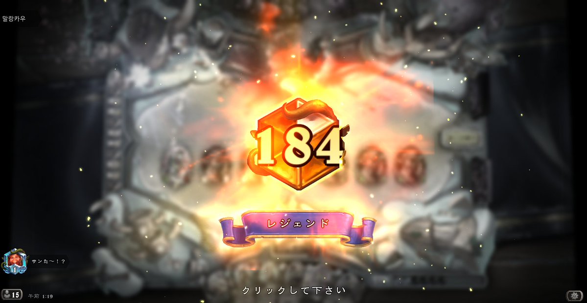 サンた tweet media