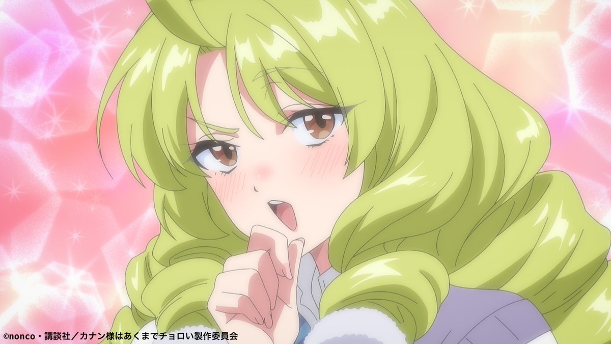 『カナン様はあくまでチョロい』公式《単行本⑬巻4月16日発売＆毎週土曜25:00~アニメ放送中❤️》 tweet media