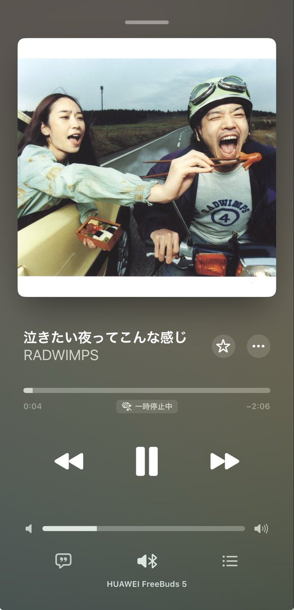 ﾐｭ鬱ー tweet media