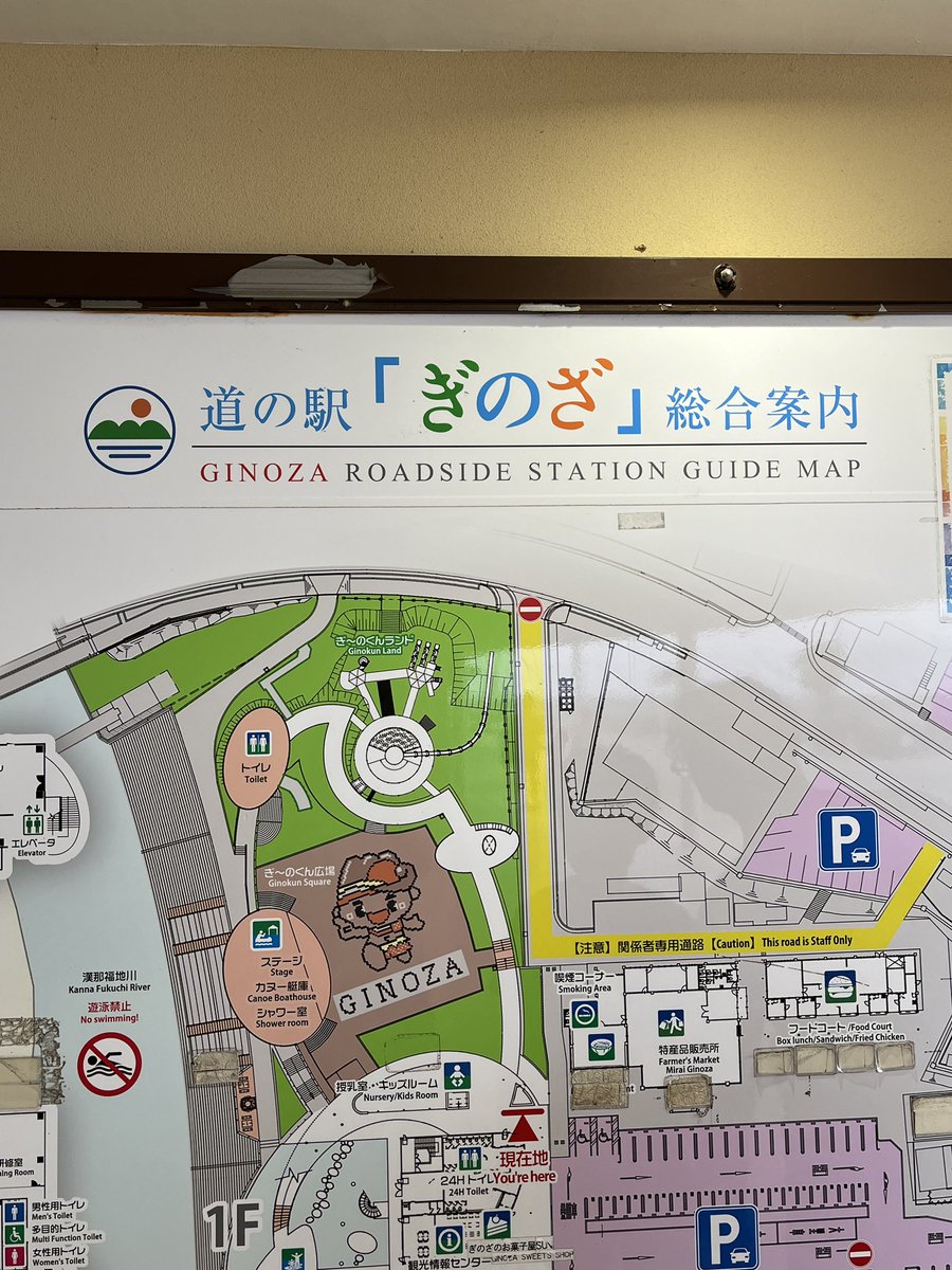 しいや tweet media