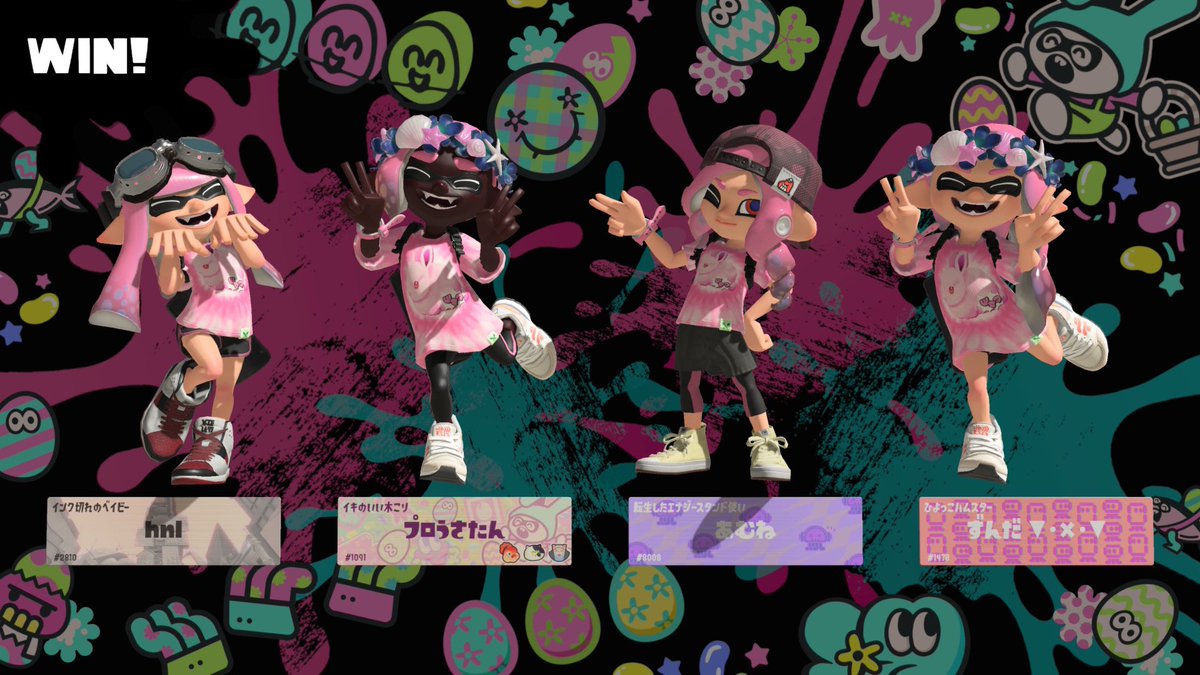 くるん💪🏿🤬 tweet media