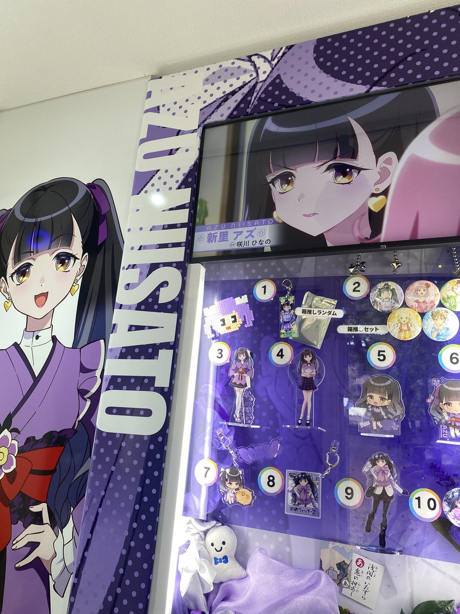 あまてゃ tweet media