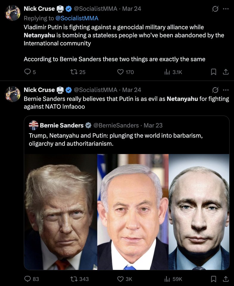 Max 📟 tweet media