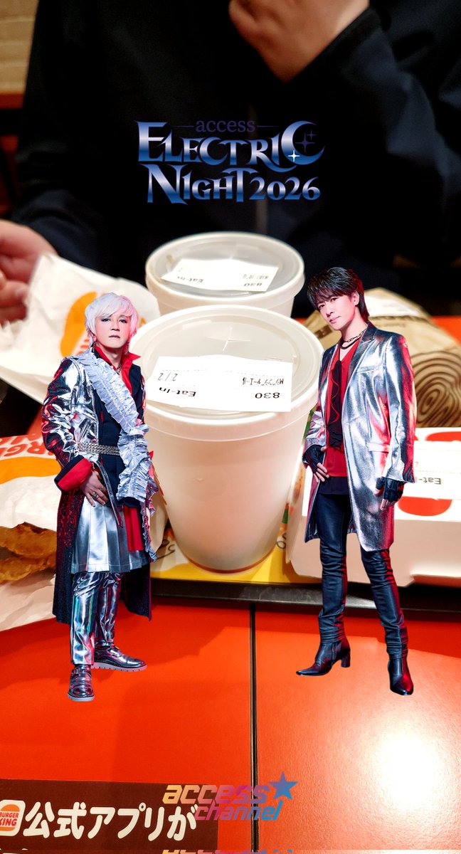 AXStothecosmos's tweet image. #ARフォトフレーム
#access
映画行く前にバーキン食べた😍👏🍔
今年の初ARがコレ～‼️🤣💔www

オニオンリングが、めちゃ大好物😘🧅なので、バーキン行ったらほぼ毎回頼む。