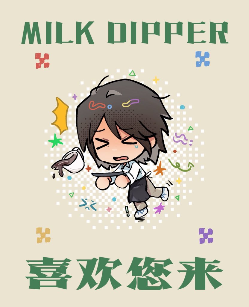 kilow_yy's tweet photo. 戦兎と良ちゃん https://t.co/xdGQrJLfVV