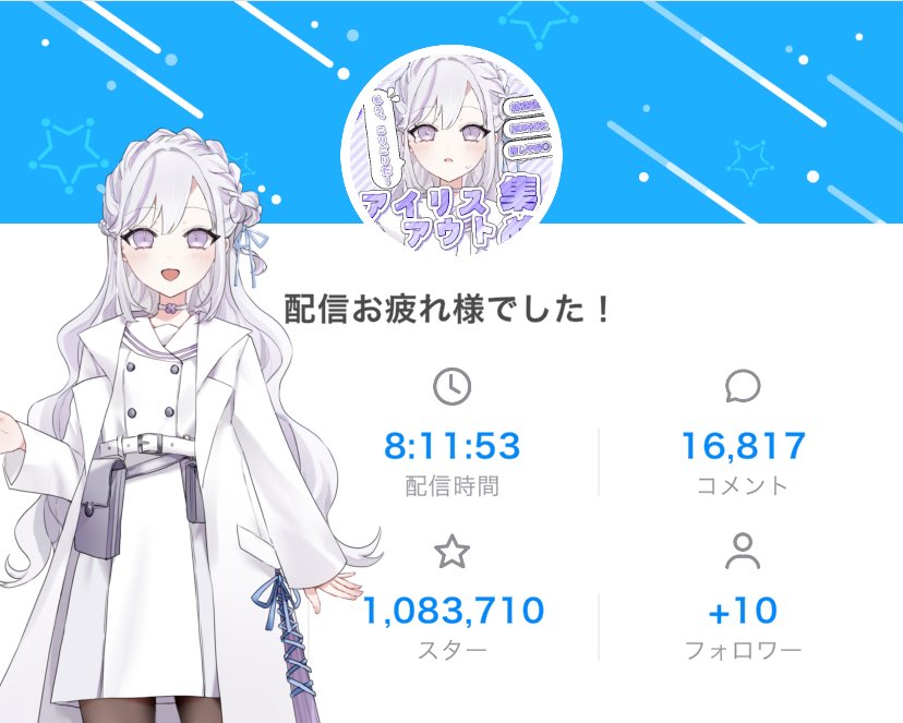 水城みれい💎☔️ tweet media