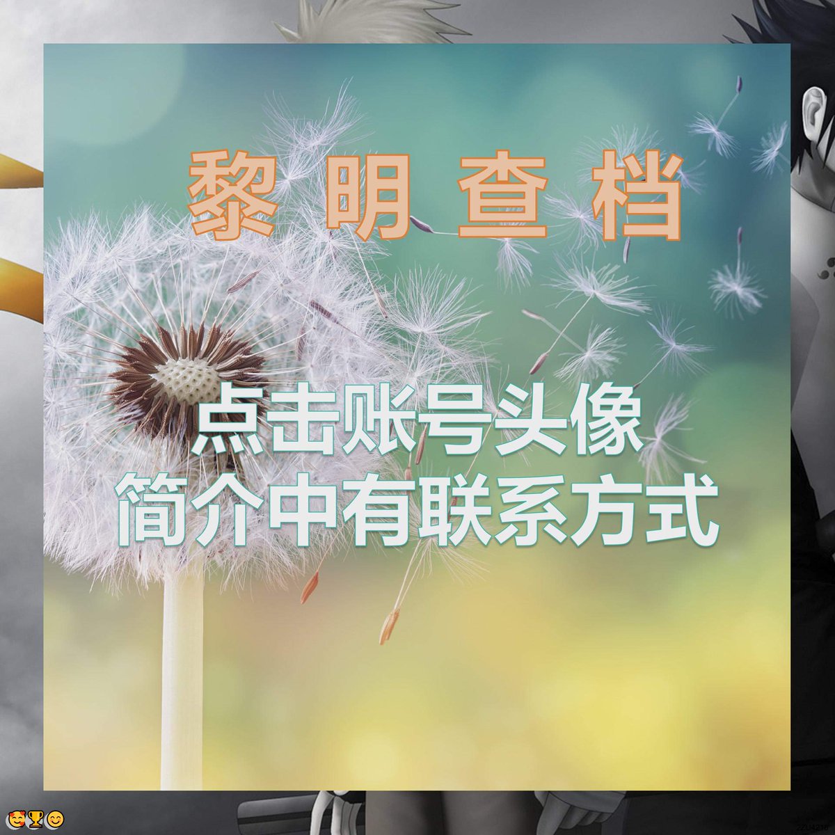 coarseplanet tweet media