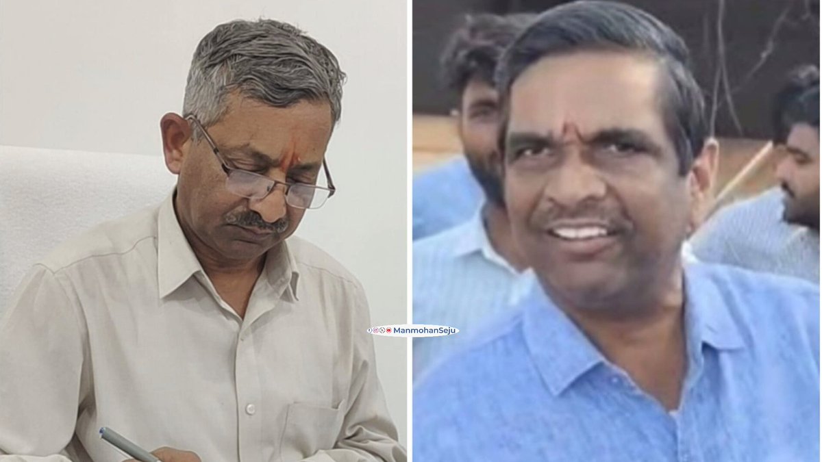 Manmohan Seju tweet media