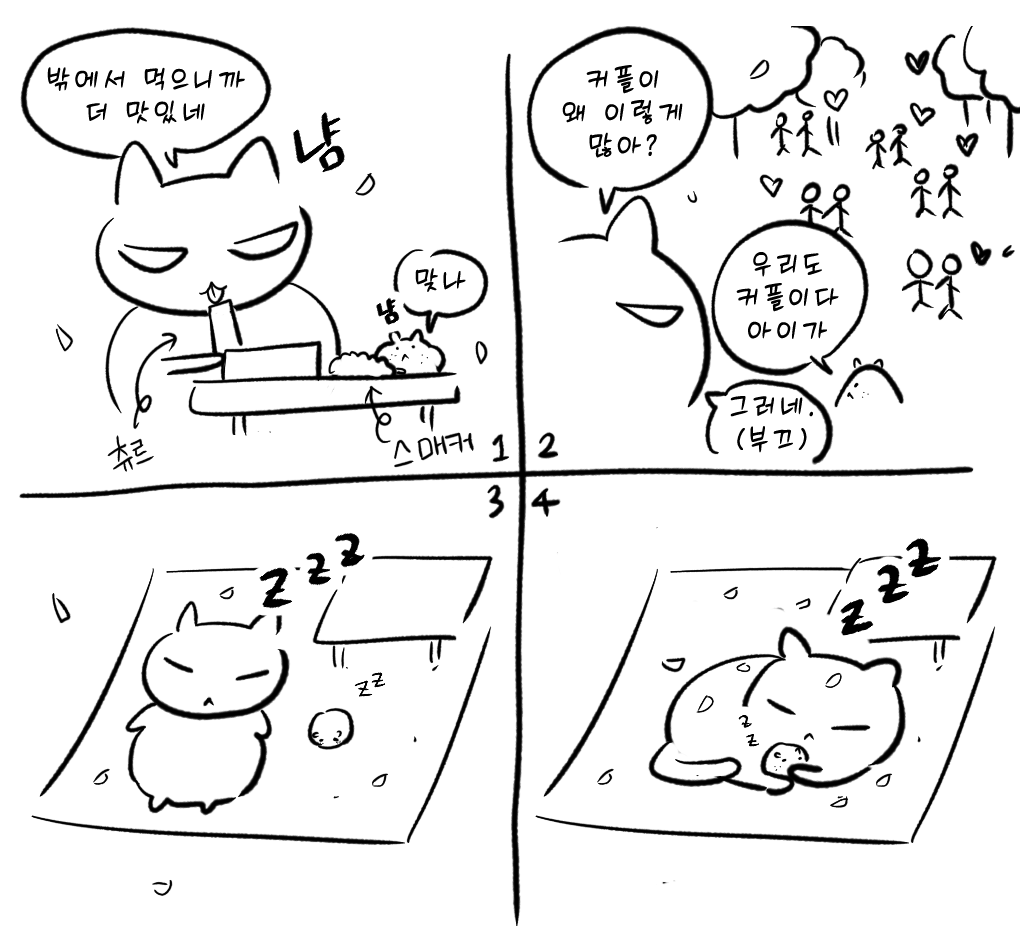 묵량 tweet media