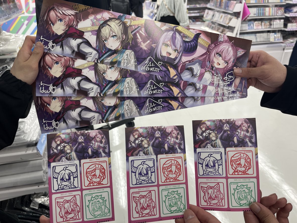 まっㄘゃ 🎣💫 tweet media