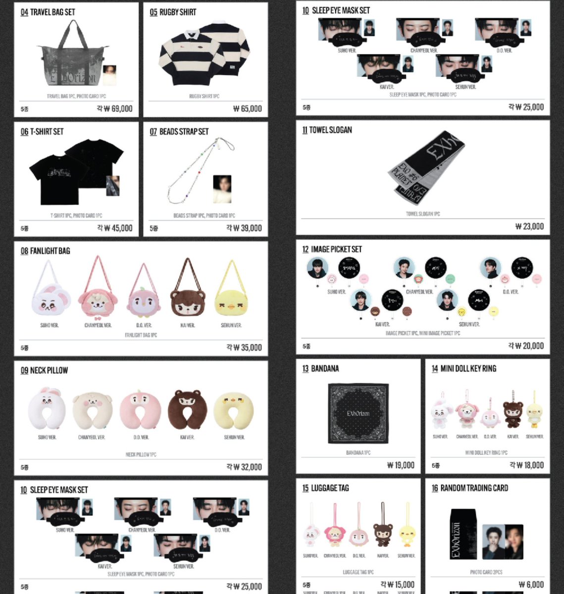 aqlimamita ina proxy hc jp kr tweet media