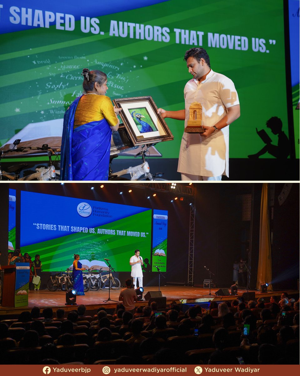 Yaduveer Wadiyar tweet media