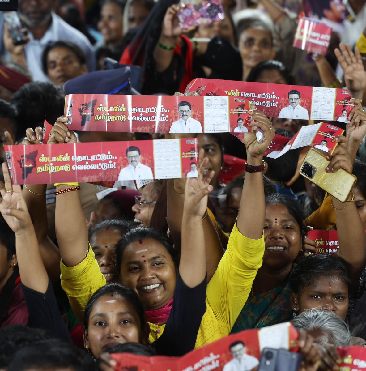 Udhay - தமிழ்நாட்டை தலைகுனிய விடமாட்டேன் tweet media