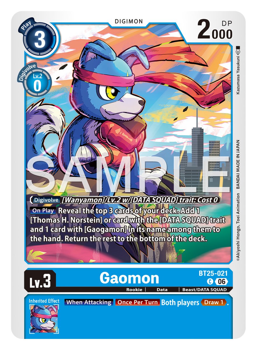 digimon_tcg_EN's tweet image. [REVEALS]

Hello Digimon Tamers!
Today’s cards are [BT25-002 Wanyamon] and [BT25-021 Gaomon]!

BOOSTER DUAL REVOLUTION [BT-25]
In stores May, 2026!
world.digimoncard.com/products/pack/…

#DigimonCardGame
#DigimonTCG
#Digimon