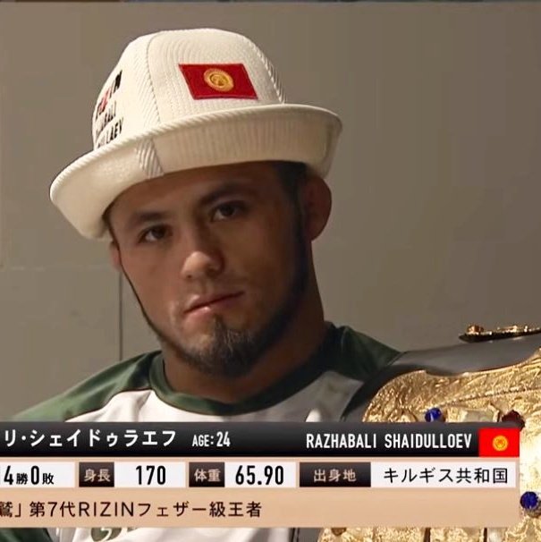 AWURED0 20-0 tweet media