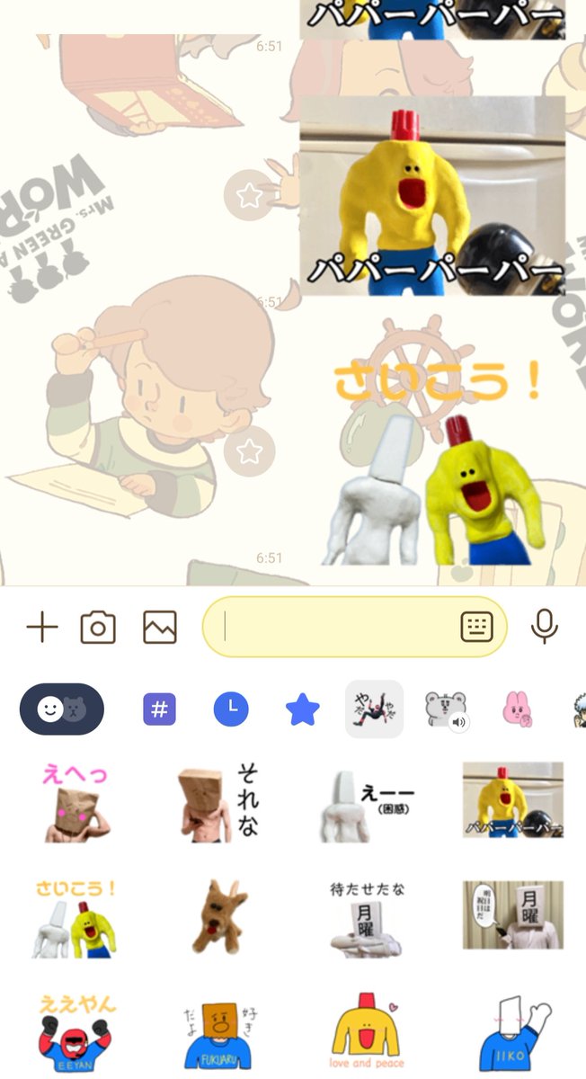 取り残されたパレット絵の具🖌🎨 tweet media