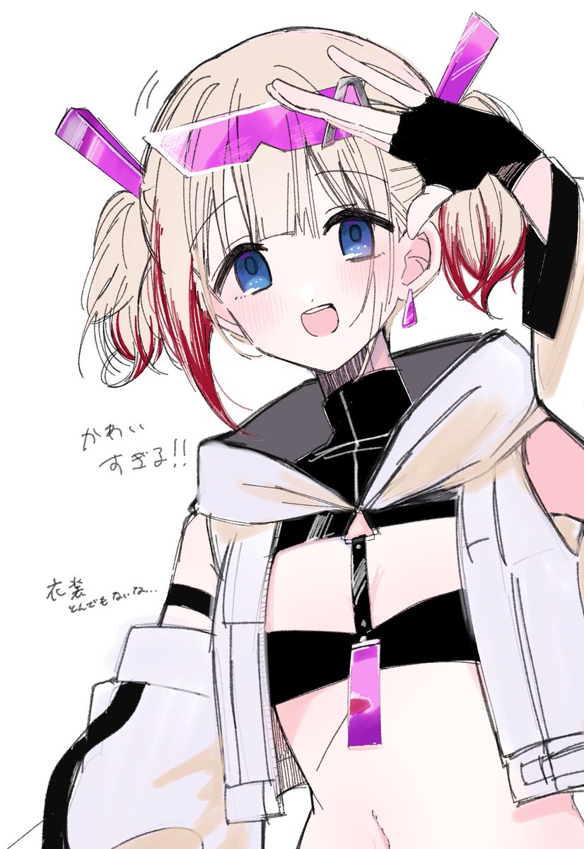 ひさみ🦄💨 tweet media