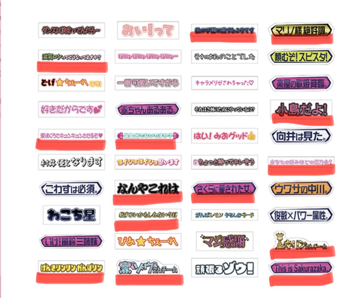 キン 乃木トレアカ tweet media