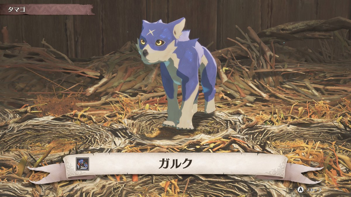 れおれおれおっぴ はぴだんぶい推し tweet media