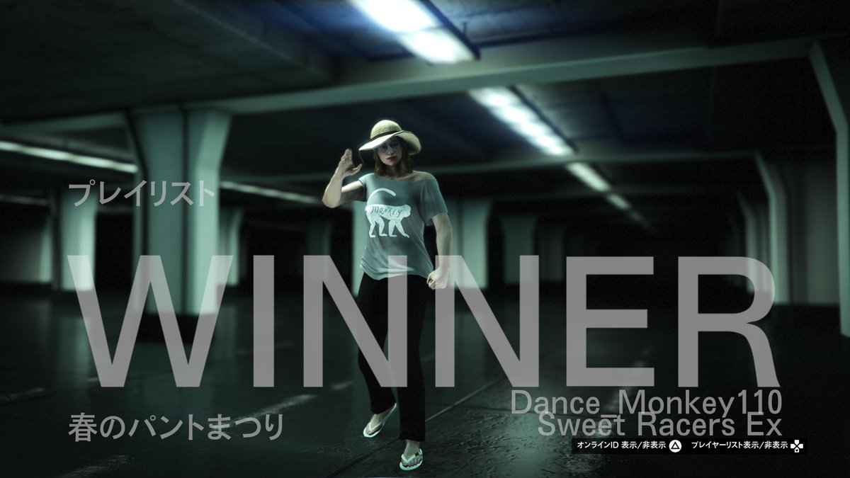 Sweet Racers EX 公式アカウント【GTA5レースクルー】 tweet media