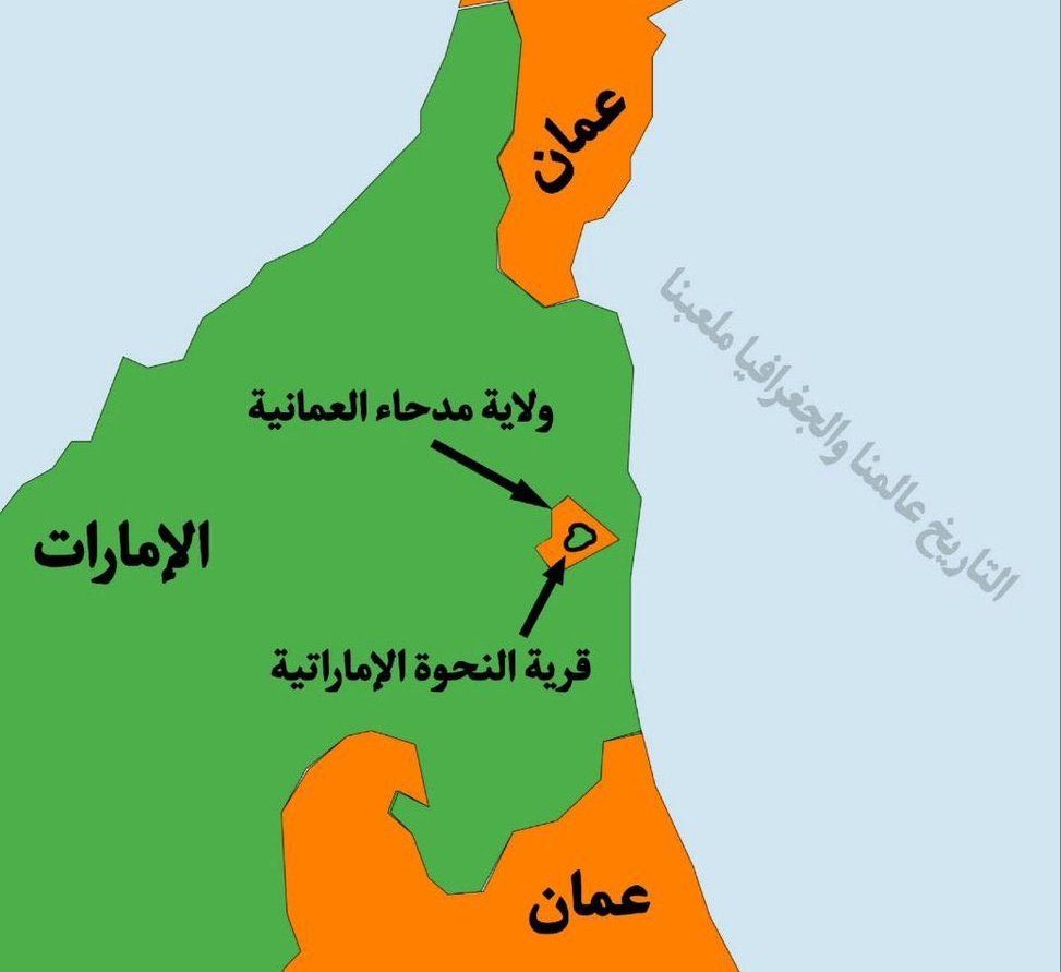 AHMAD SLMAN tweet media