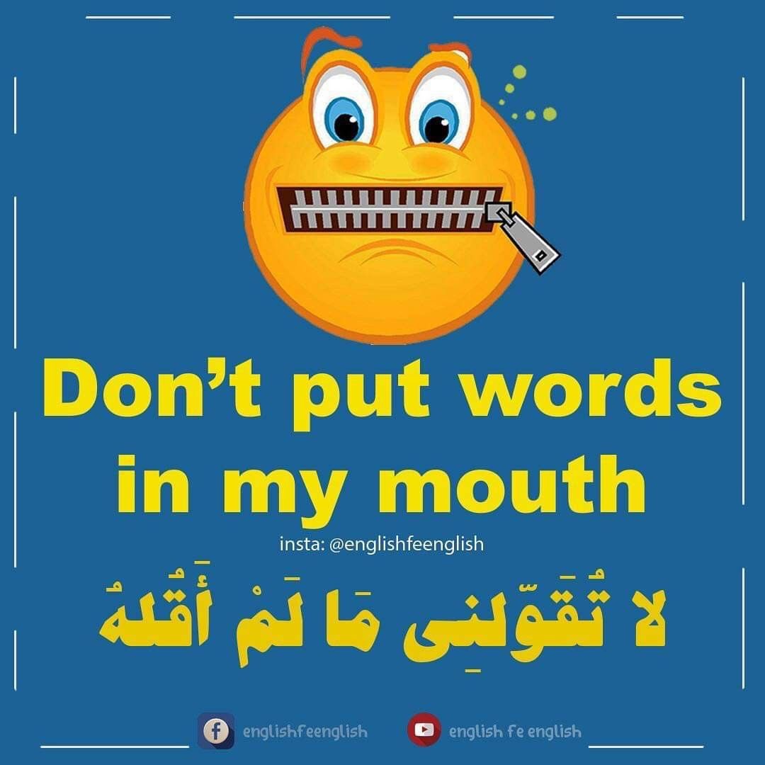 Learn English🚴🏼♀️ تعلم الإنجليزية 🌐 tweet media