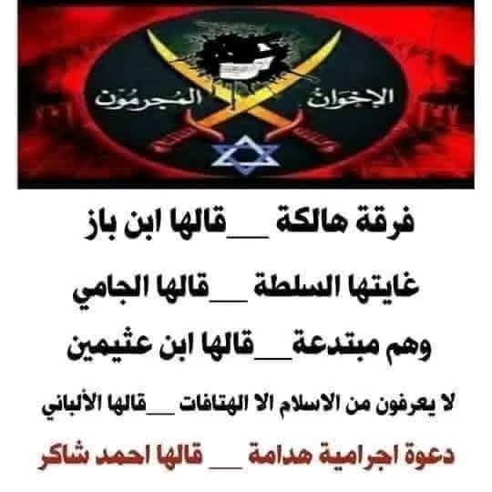 هاشمية 🇯🇴 tweet media