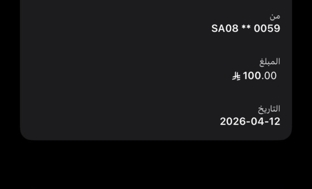 شيماء المزيونه ✪ tweet media