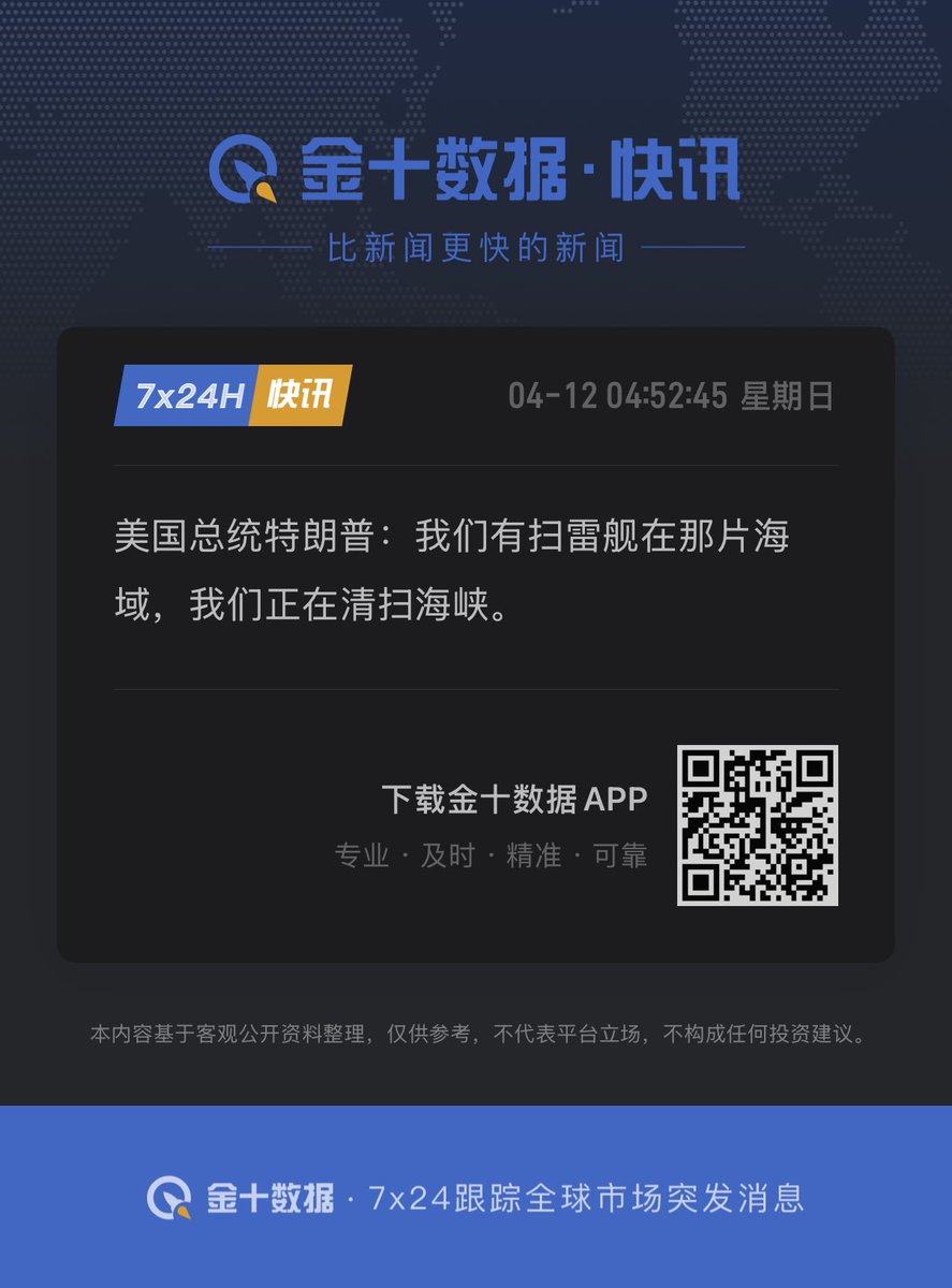 𝙃𝘼𝙕𝙀𝙉𝙇𝙀𝙀 tweet media