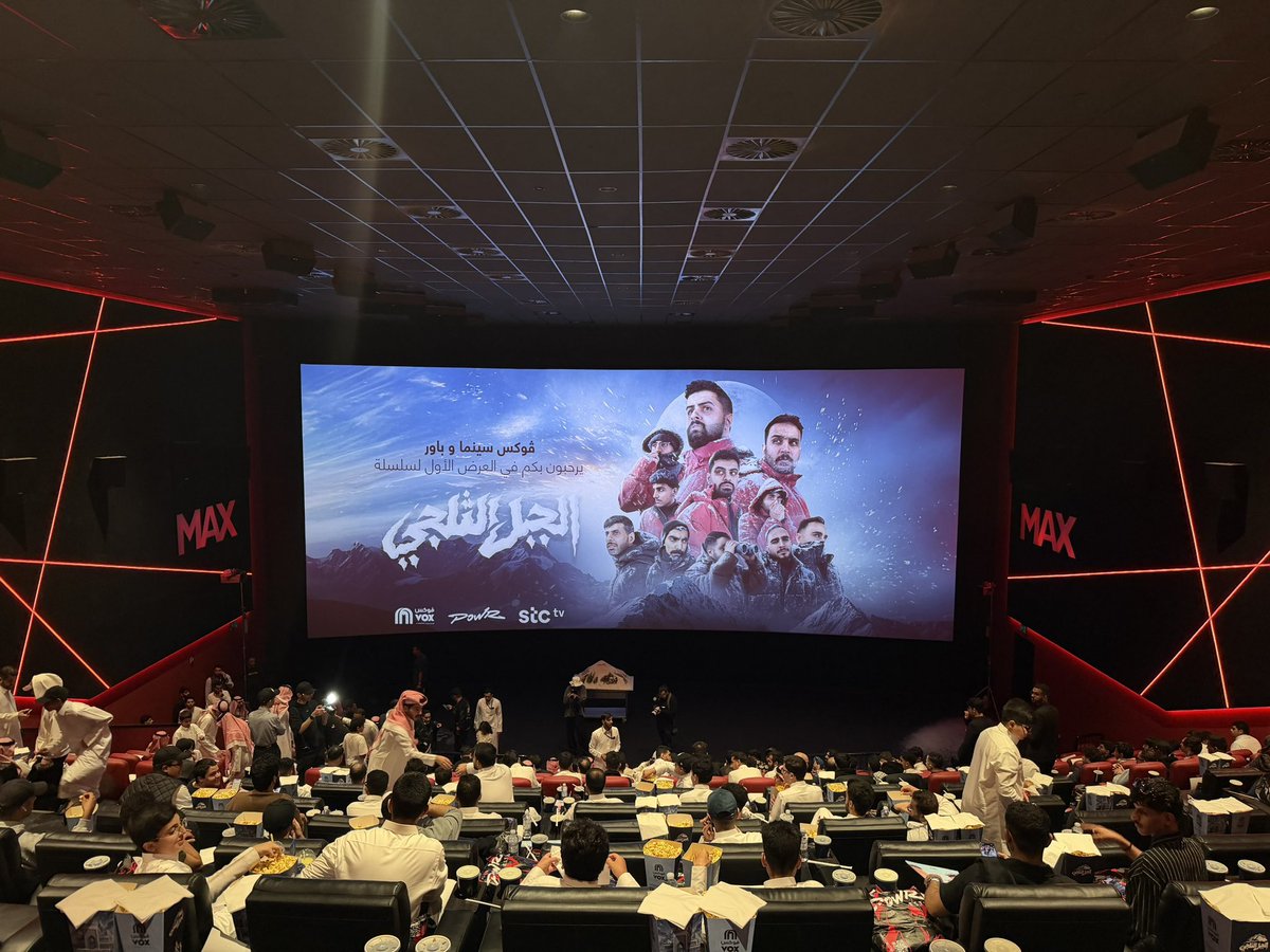 ABO ADAM tweet media