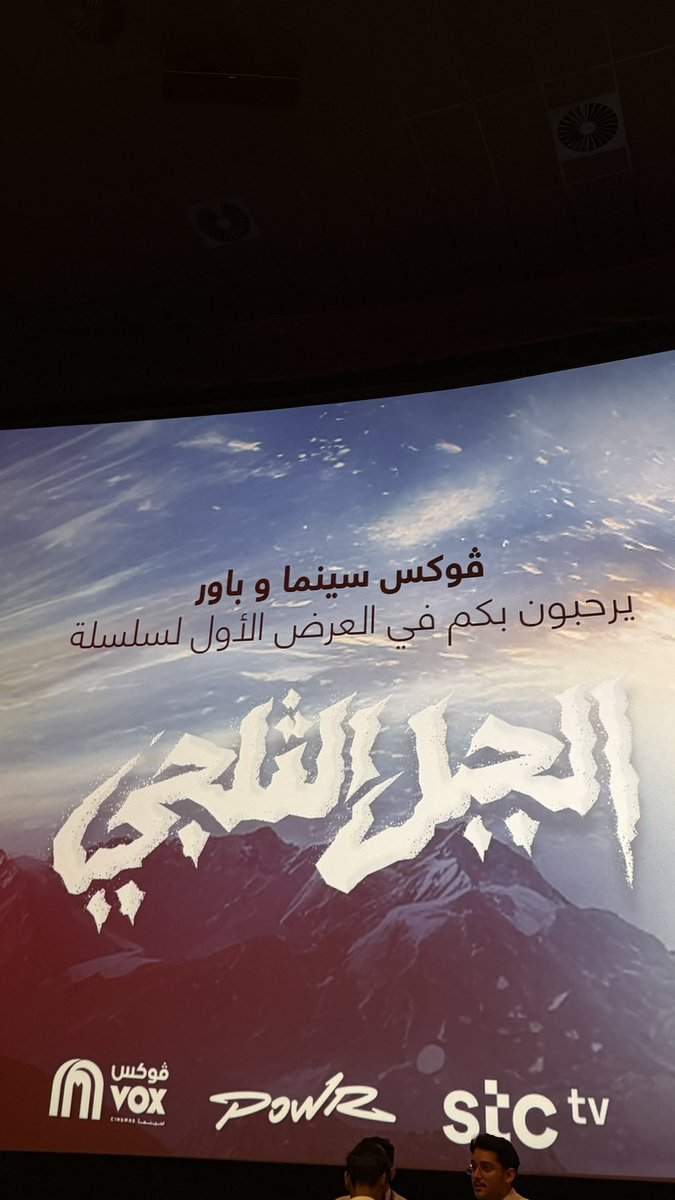ناصر العوده tweet media