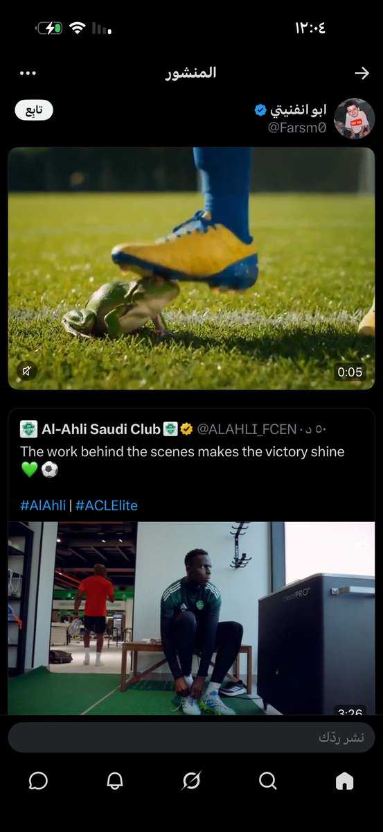 غريبٌ مهاجر … tweet media