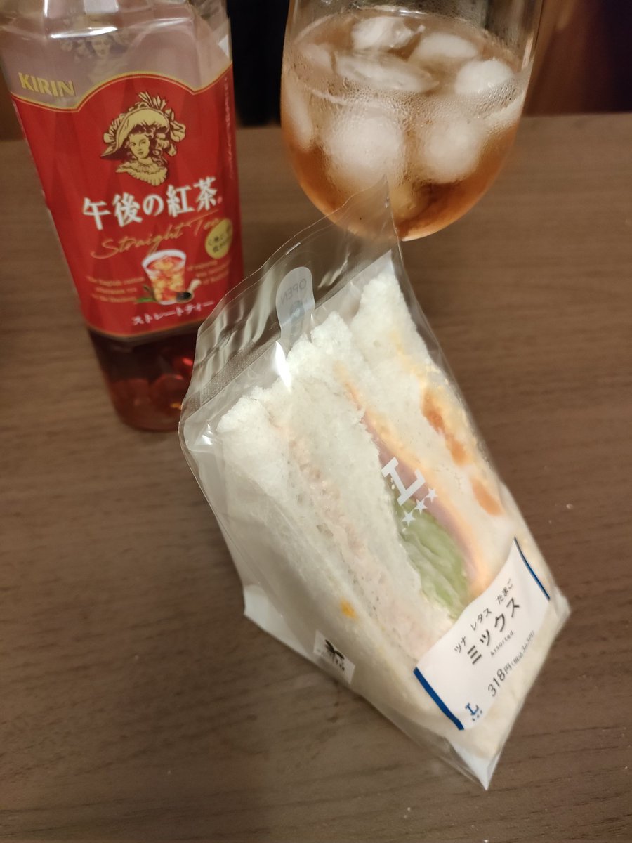 MORI isao tweet media