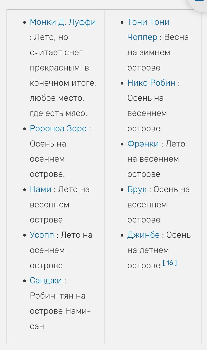 Bullyчка tweet media