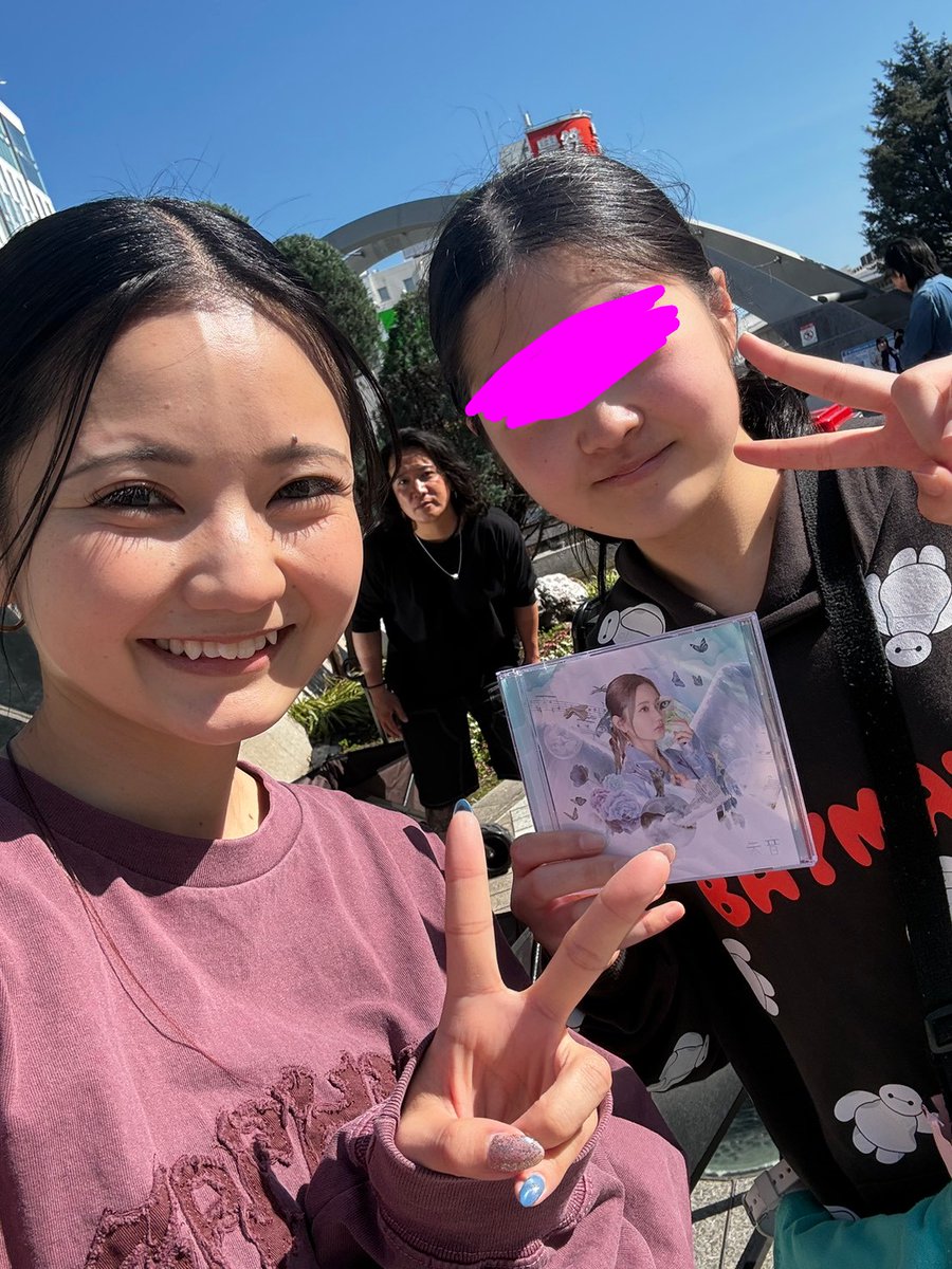 the13seidayu's tweet photo. 野田優弥☆朱音
ツーマンライブ"Period"まで
あと14日
ついにあと2週間。
父「何でUtopia」にしたの?」
娘「"Re:cord"、"鼬ごっこ"と
"アリア"が好きだから」と。
娘とは趣味が合うな。
合言葉は「"Period"盛り上げよう」
朱音さん、優弥さんがんばれ!
#OWLGROUP
#野田優弥
#朱音 https://t.co/lkBK8fnjlx
