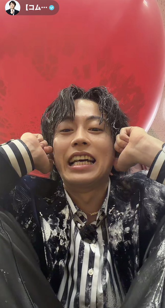 comyuta_18's tweet photo. 追加！これで最後にするらしい！！ゆうたくんのTiktokライブ7000人行ったら➕100万円 みんな見に行ってあげて‼️🥺💚ゆうたくんを助けよう！！🔥
 #コムドット限界突破  #アベマ30時間 https://t.co/jcWzxJceCc