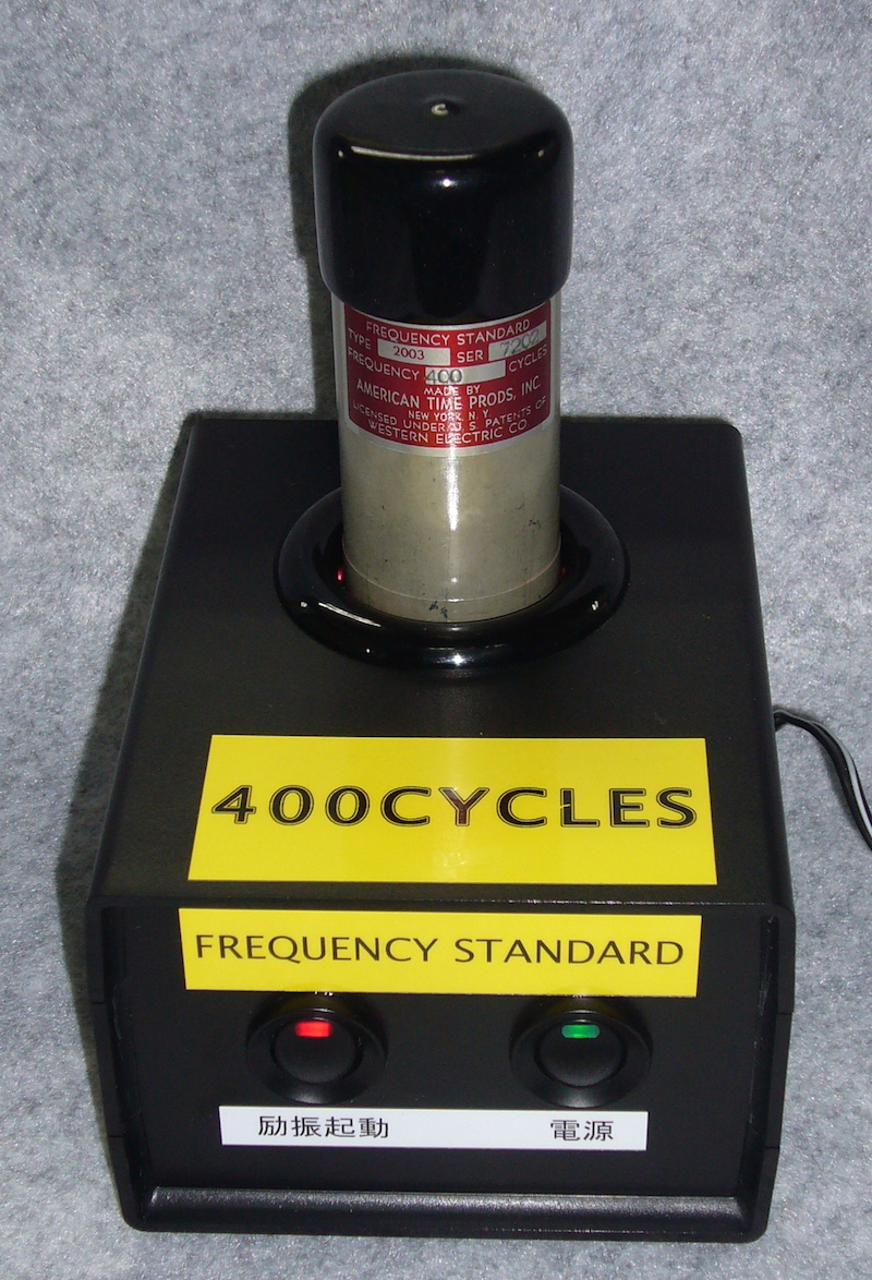 M P L 秋 葉 原 マ イ ク ロ ・ パ ワ ー 研 究 所・総 本 店 tweet media