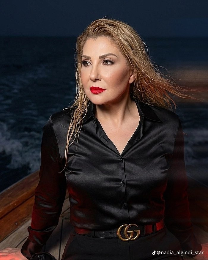 Nadia Elgendy tweet media