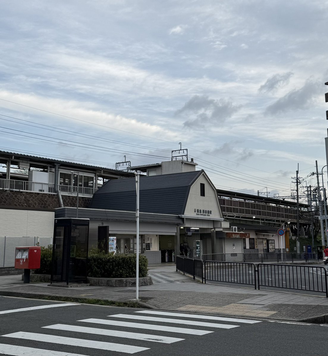 いかわ㌠ 💫 tweet media