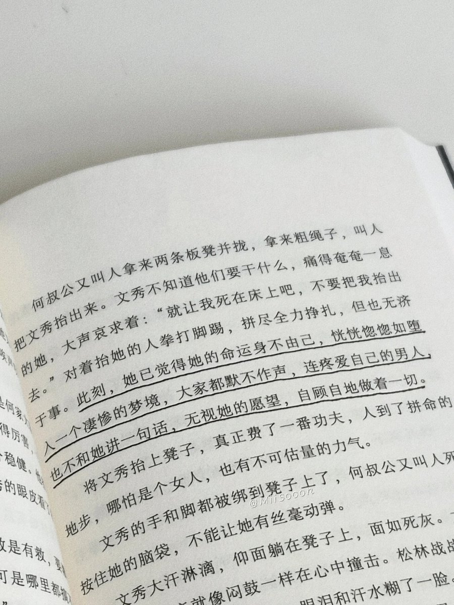 MLS-Talks tweet media