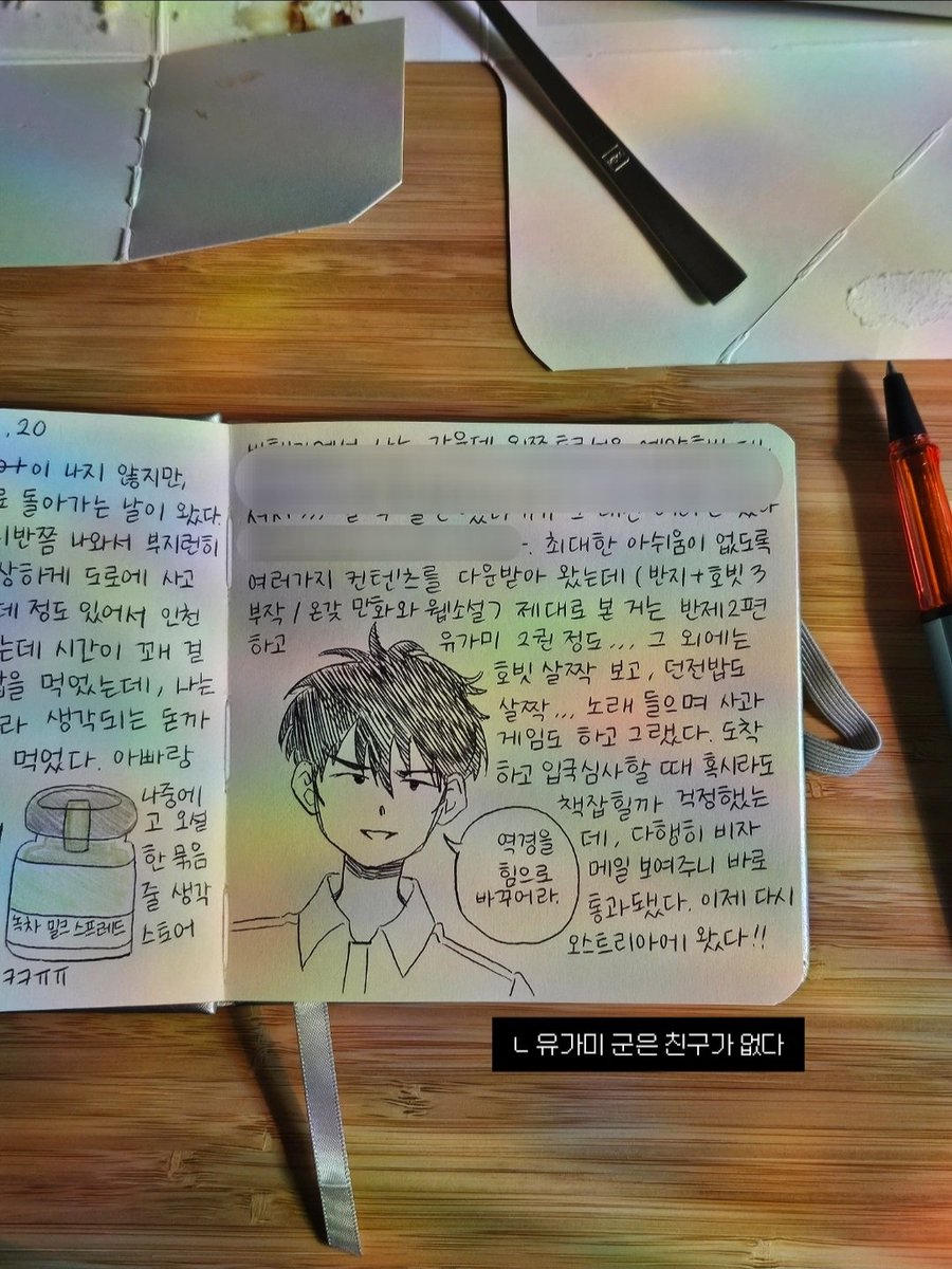 Buchbook_'s tweet photo. 26.04.11
너무나도 밀려버린 일기를 틈틈이 쓰는 중... 🖋 https://t.co/zdTH2IpJu5