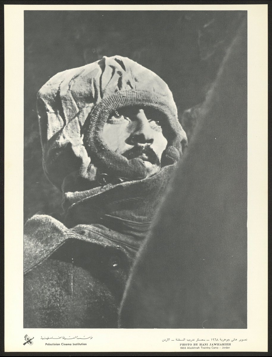 upon Hani Jawharieh’s martyrdom, a collection of 18 photographs of his ranging from 1967 up until April 11, 1976, were published by his comrades in a special edition of Palestinian Images. I recently found high resolution scans of all of them which I’ll share in a🧵here