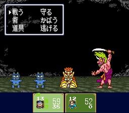 d15hnNPlmZO8VPD's tweet image. 【新・桃太郎伝説 🍑 其の❷】＃SFC

🌀ファミコン版との比較

❶BGM ♫

戦闘BGMが洗練されて 初代とは別物に変わった中、初代から不変の『仙人BGM（術習得）』の聴き心地が素晴らしい✨

ほっこり系BGM が和む♨️🍵🌸

❷戦闘画面 📺
　
天気が変わる☀️🌧️☔️

大背景に変貌したが 妙にキャラが小さい😅