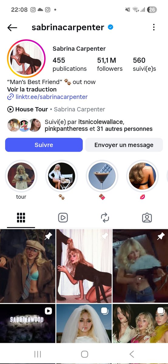 🤦‍♀️على وش 51 مليون لا موهبة و لا قبول