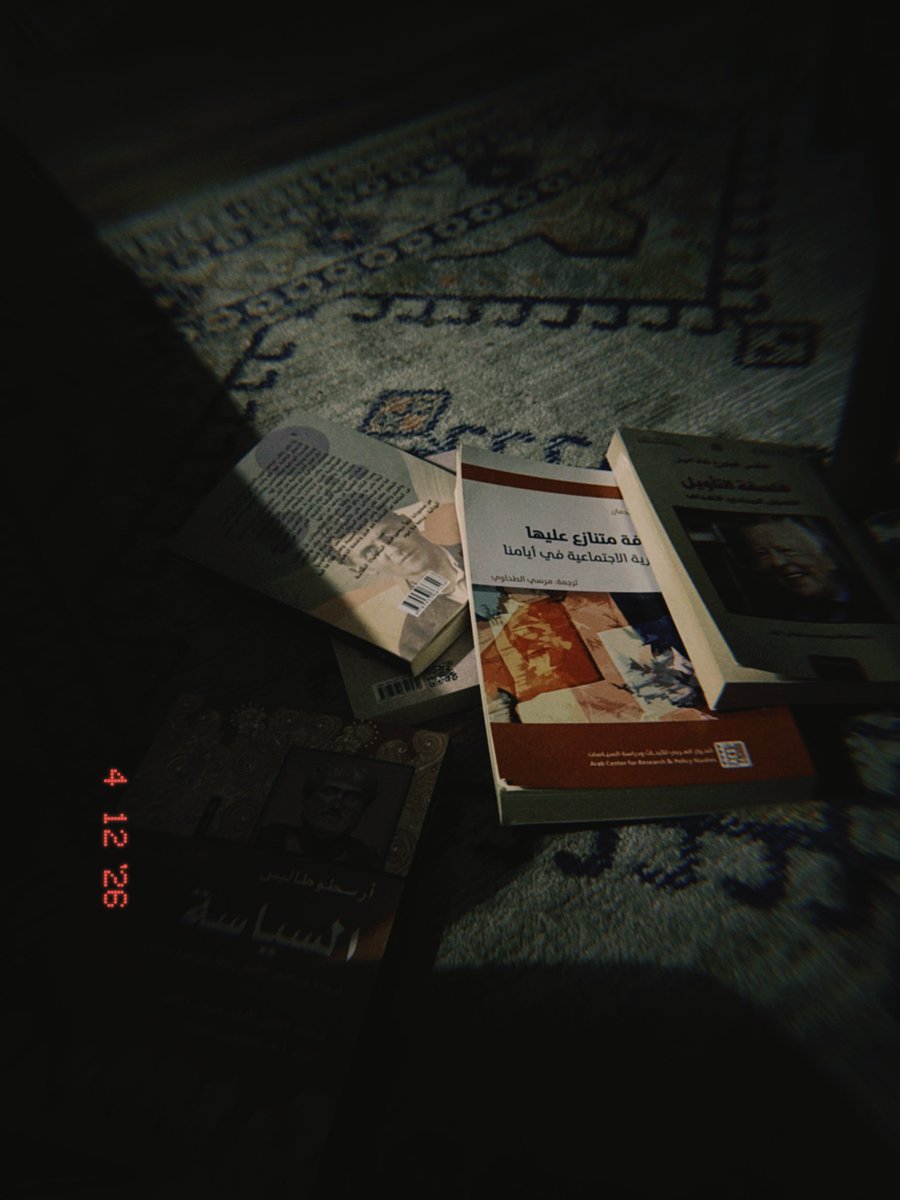 عبدالرّحمٰن tweet media