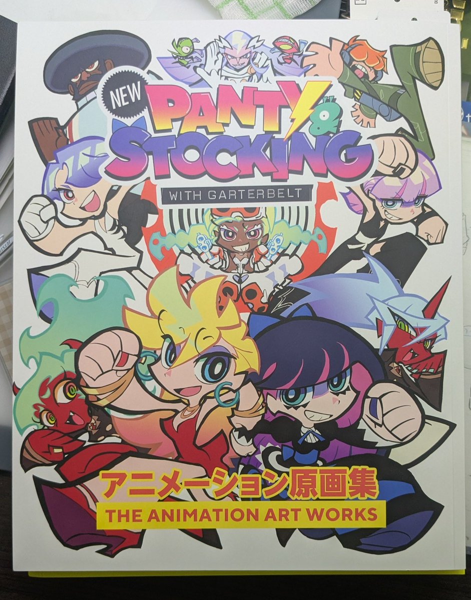 人々々々＠アニメーター志望 tweet media