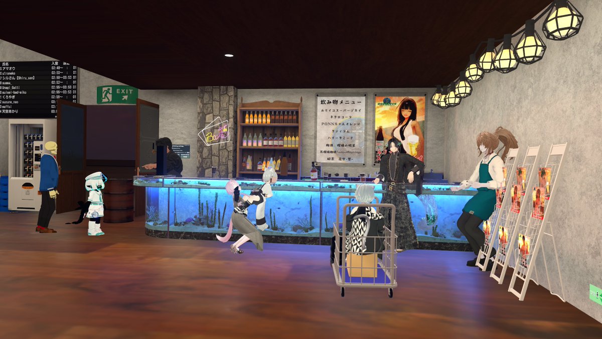 瑠璃憩港湾待合所 tweet media