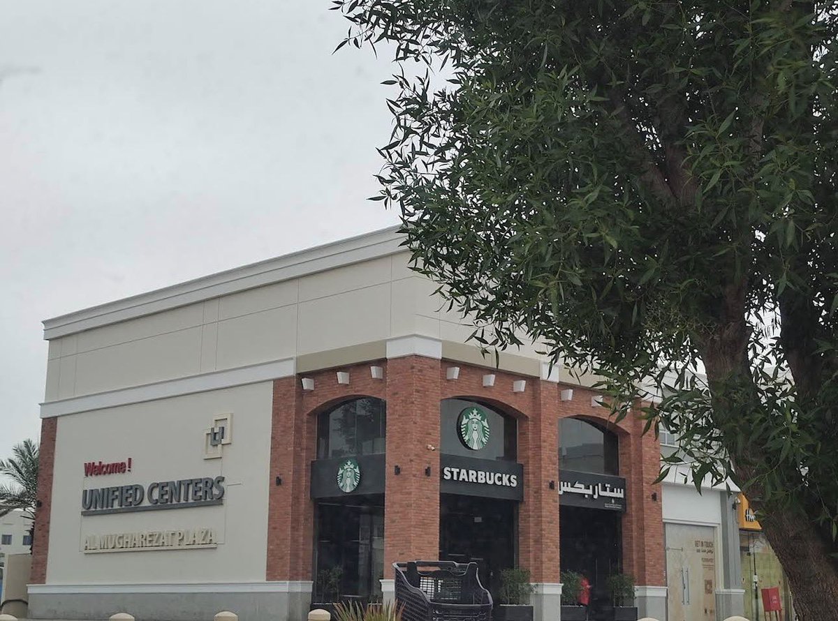 ضاحي tweet media